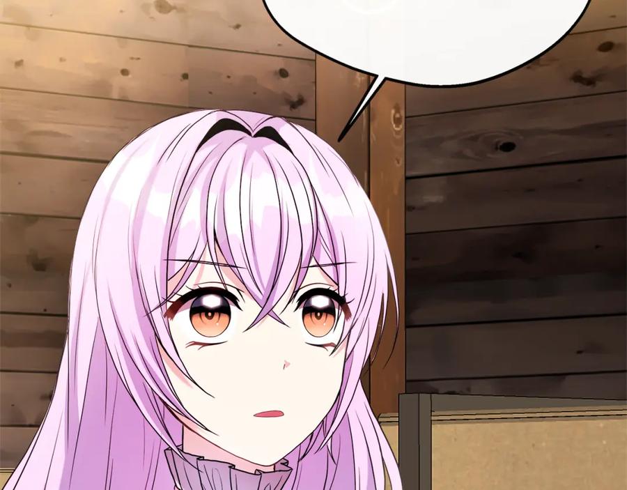 第236页