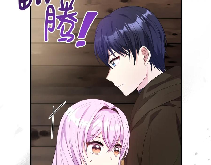 第215页