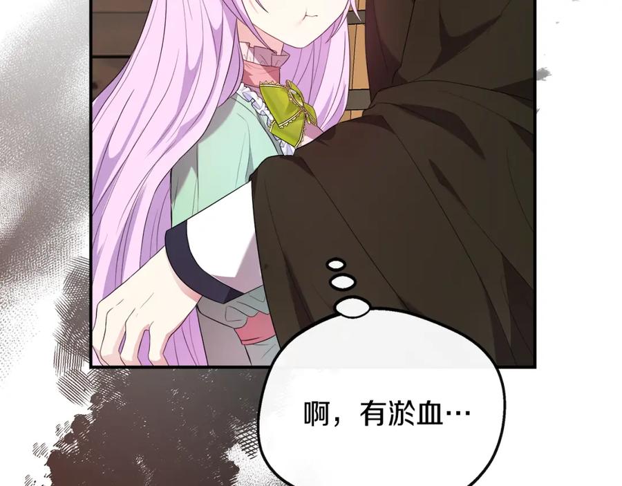 第216页