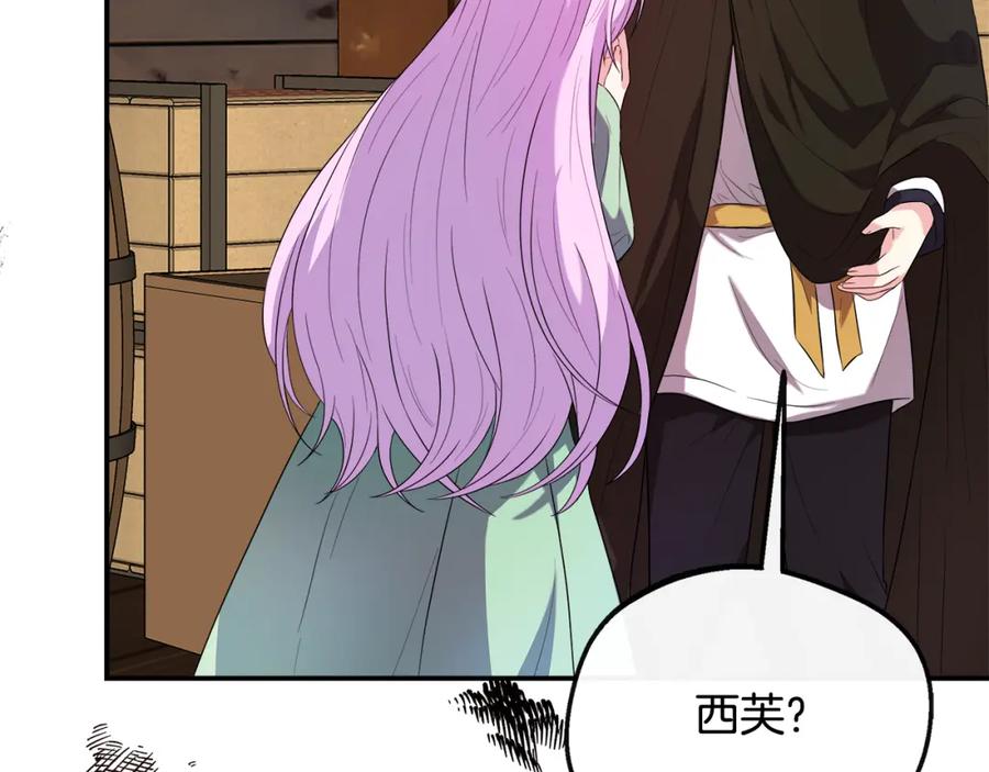 第220页
