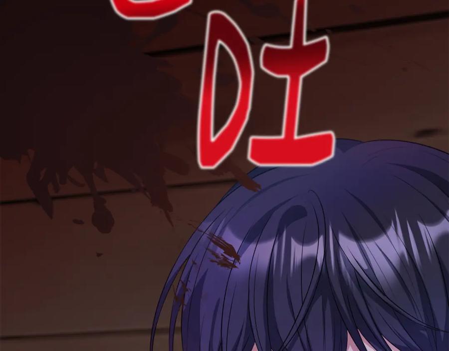 第222页