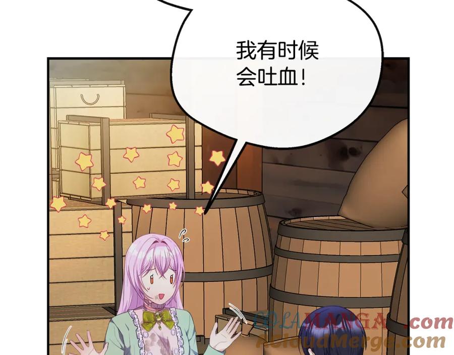 第229页