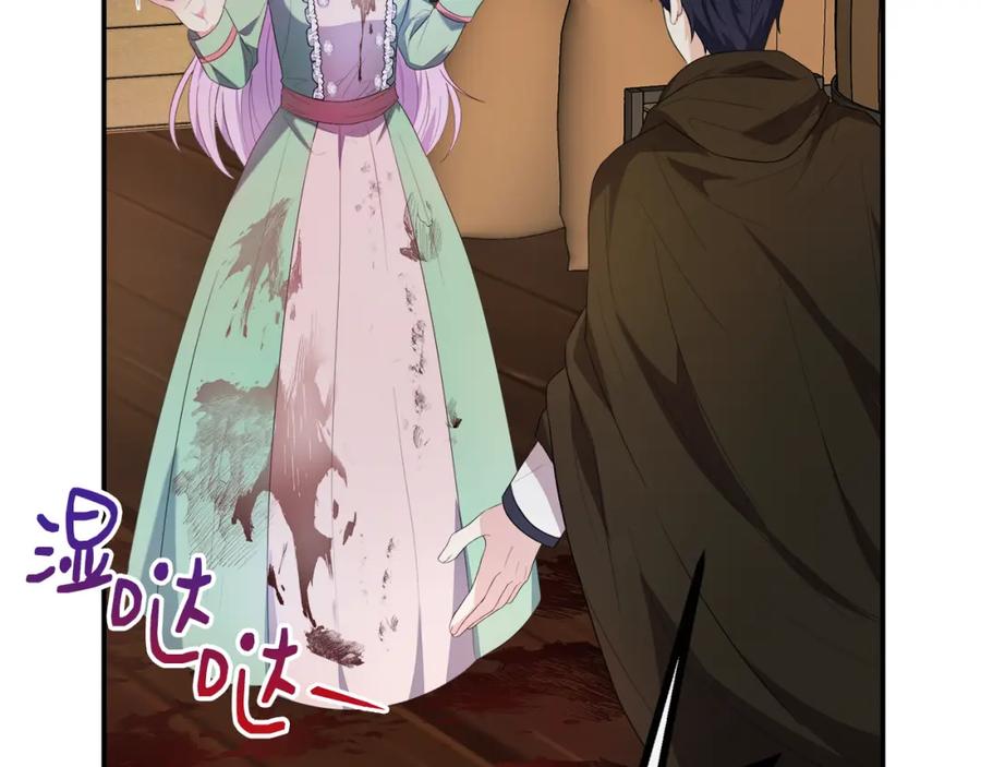 第230页