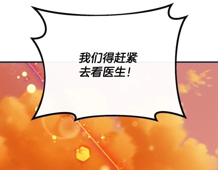 第232页