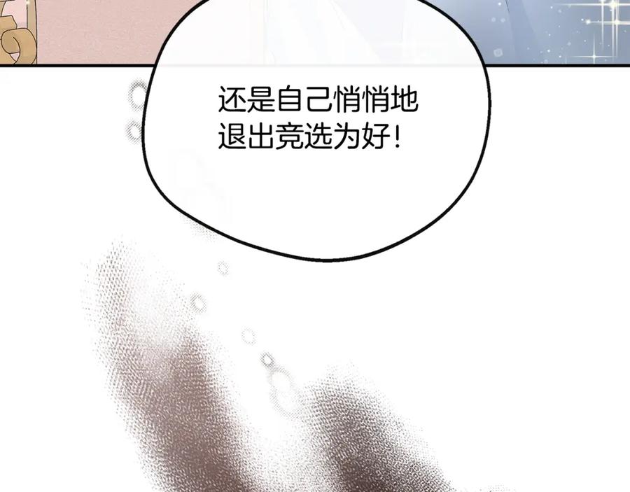 第202页
