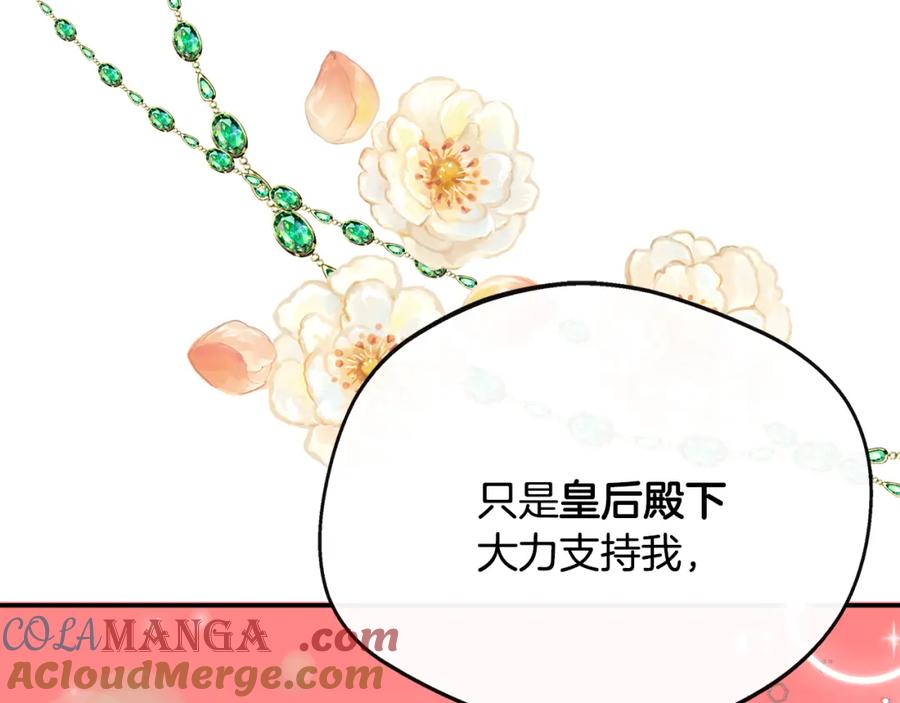 第208页