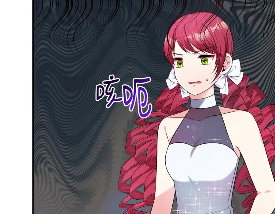 第214页