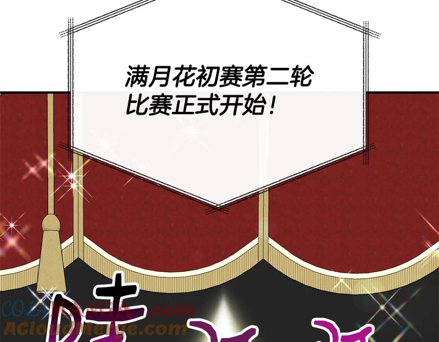 第224页