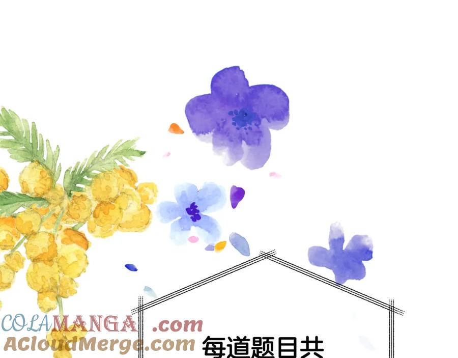 第228页