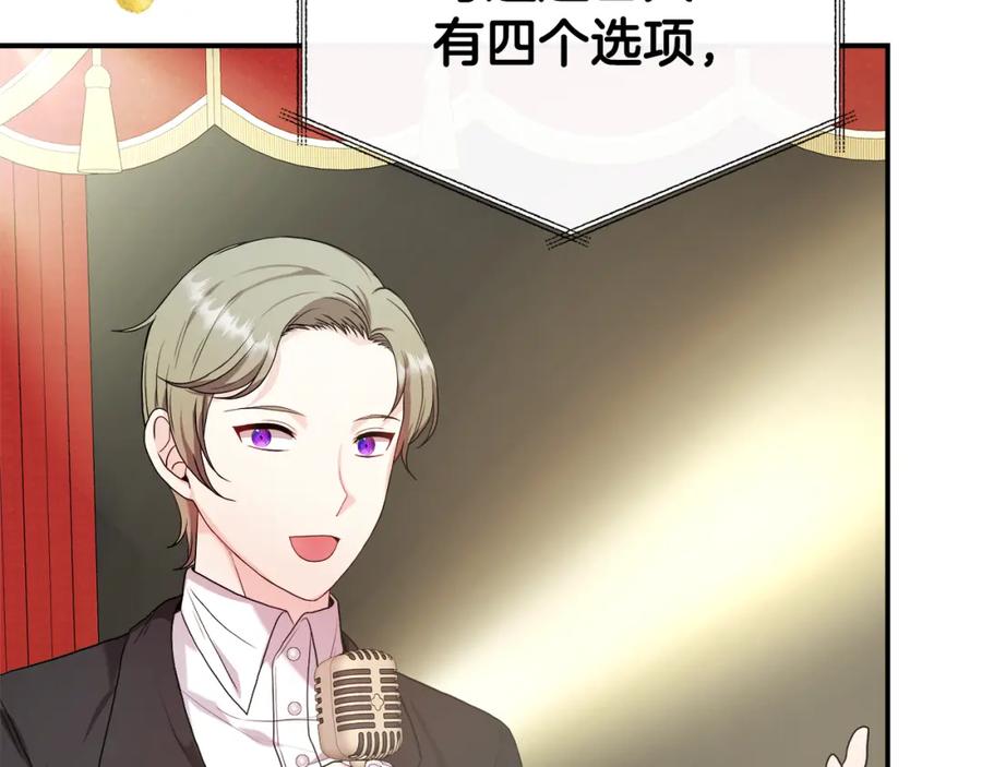 第229页