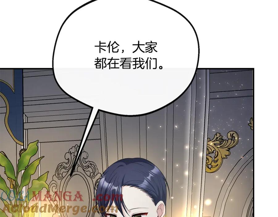 第213页