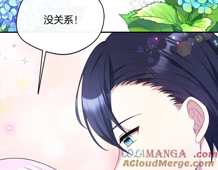 第217页