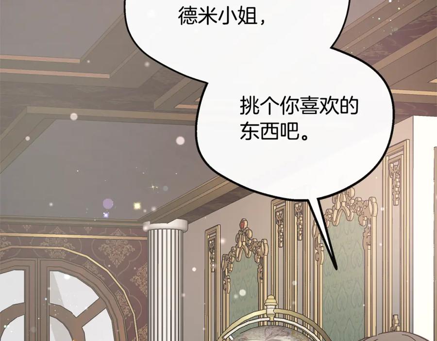第211页