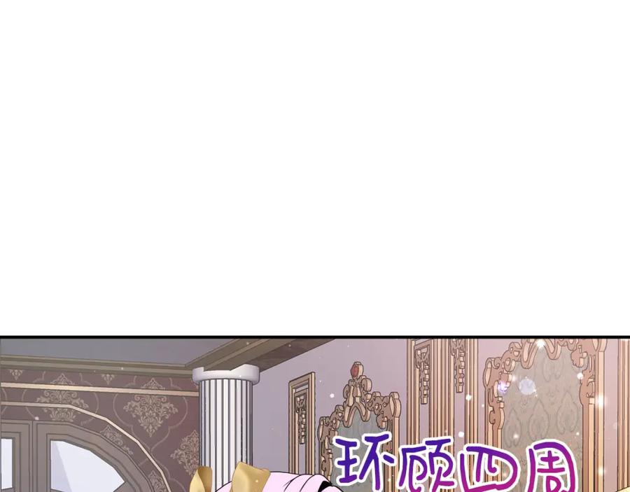 第214页