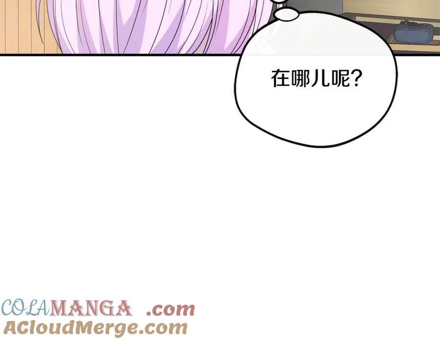 第216页