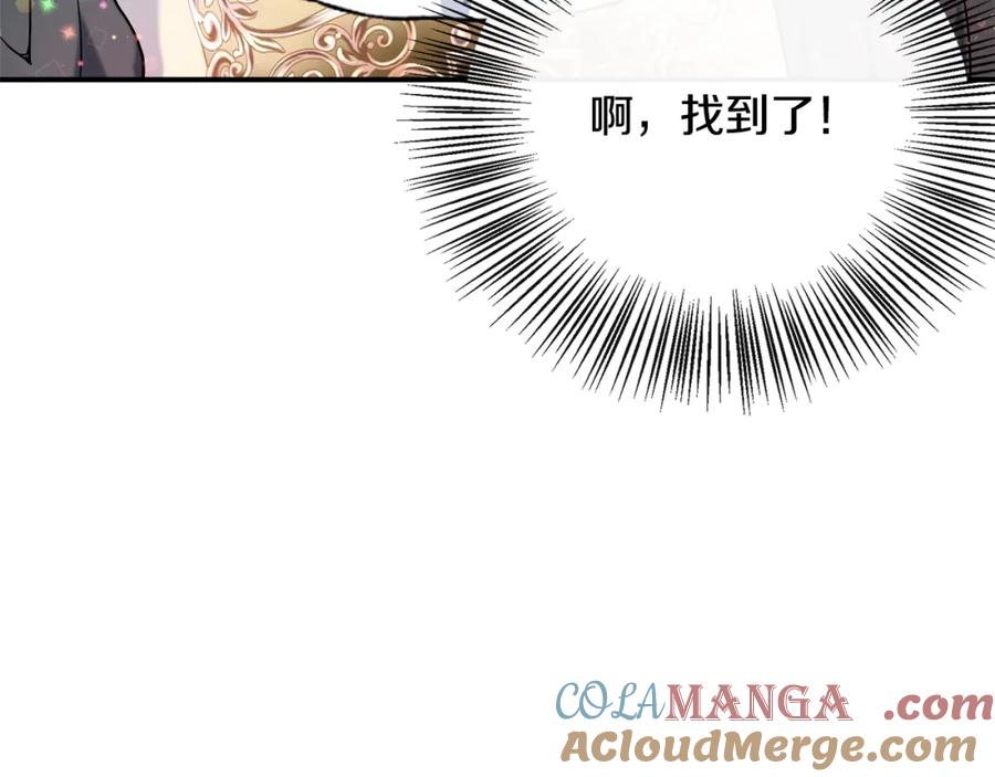 第220页