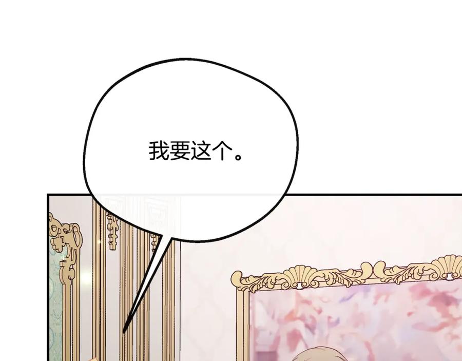 第221页