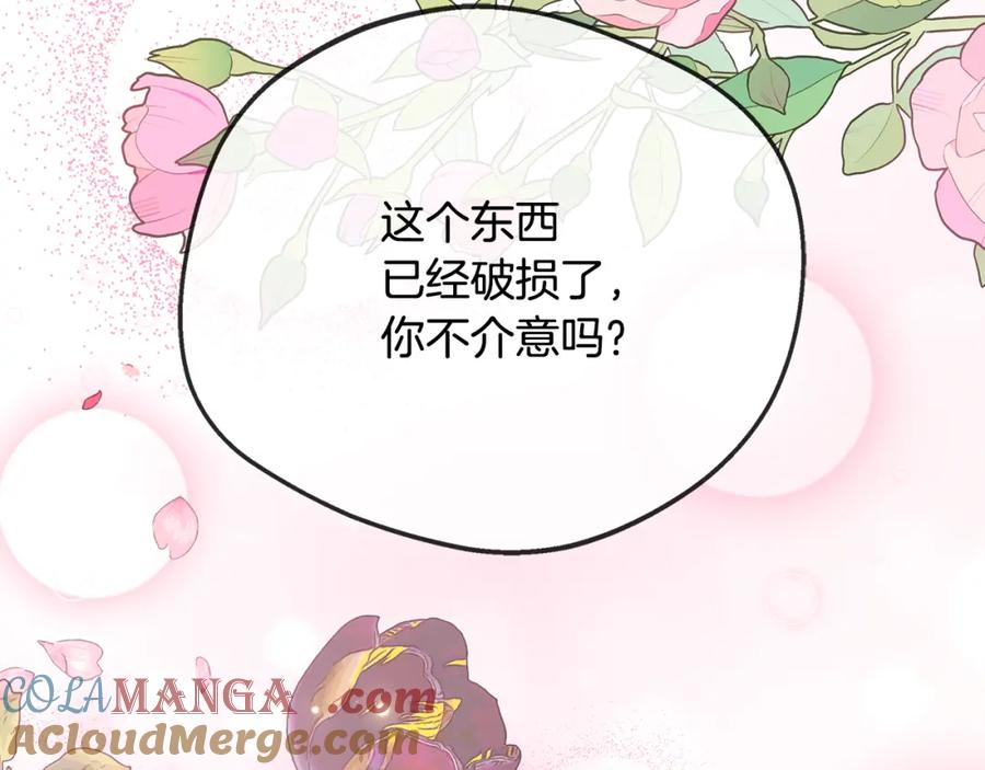 第224页