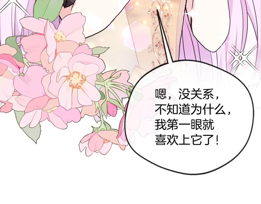 第227页