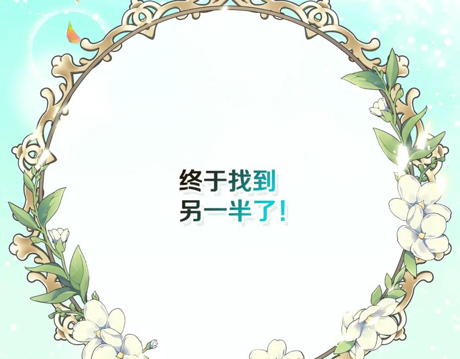 第229页