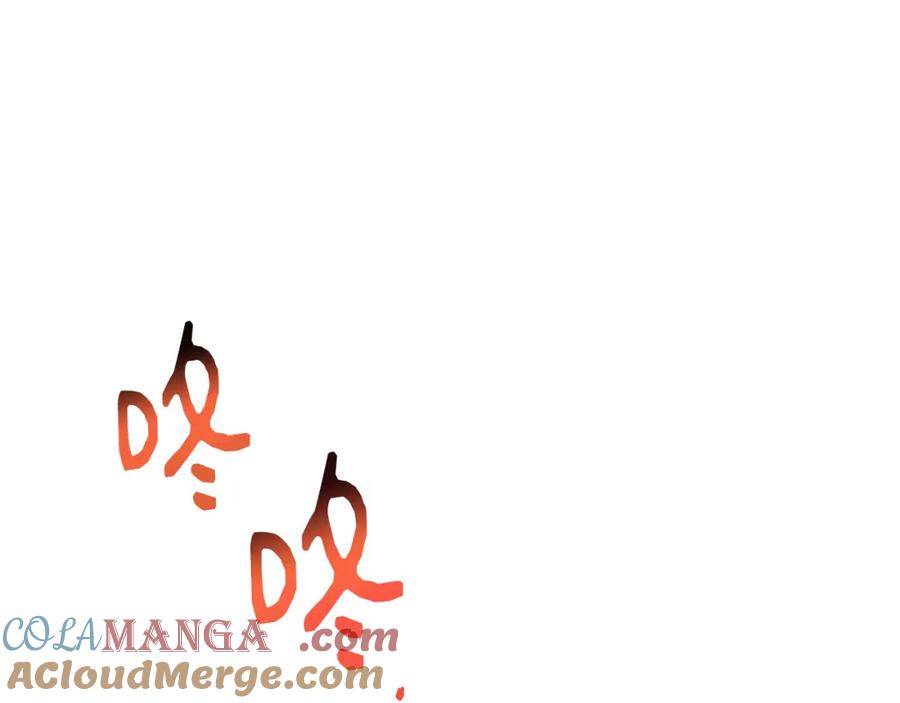 第197页