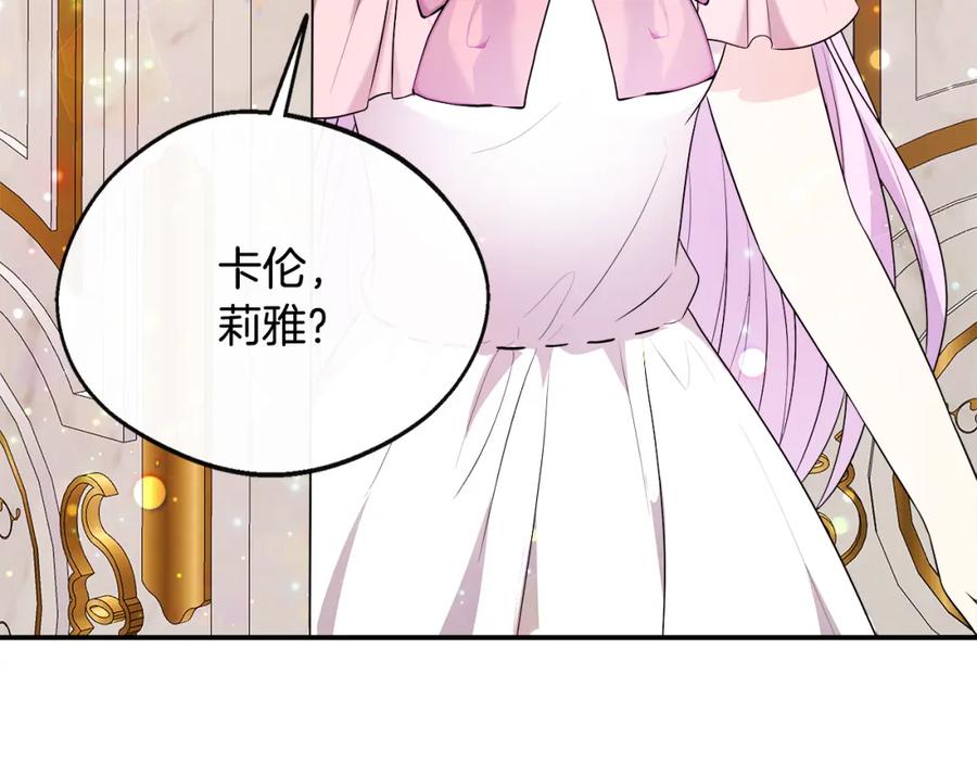 第200页