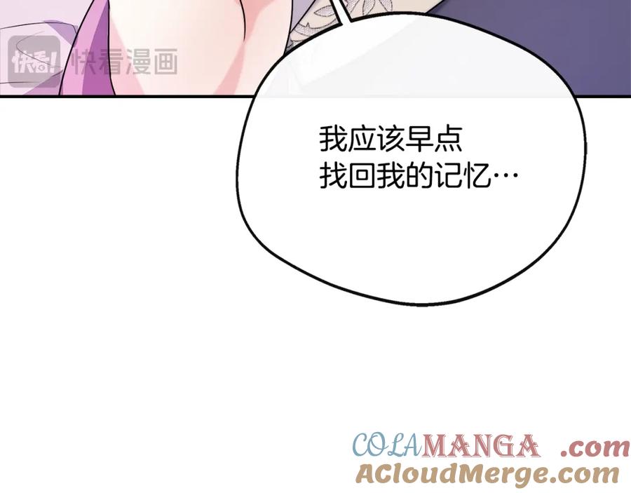 第217页