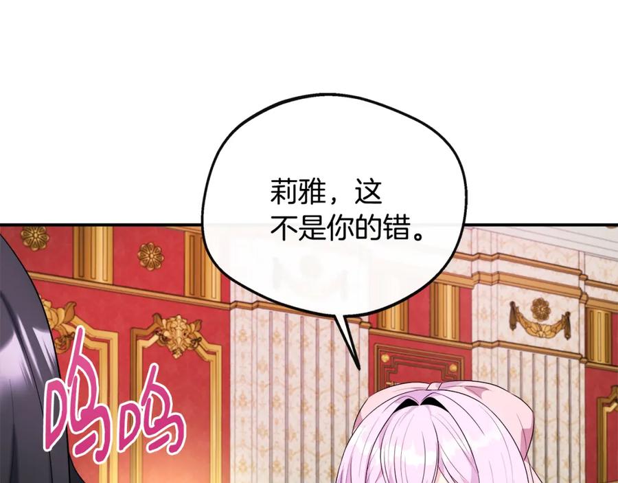 第218页