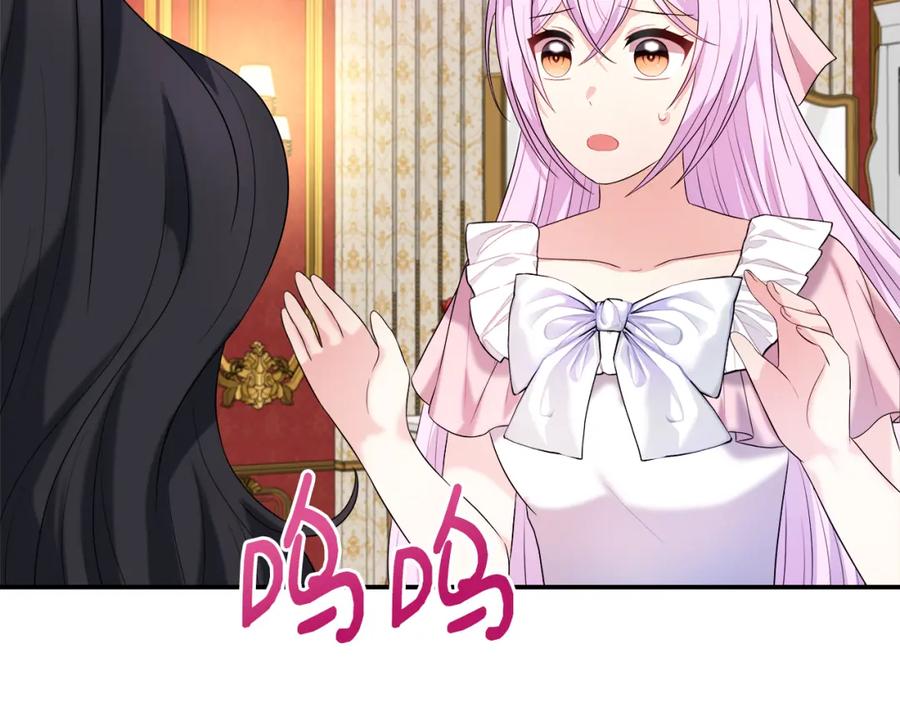 第219页
