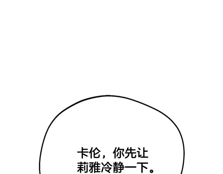 第220页