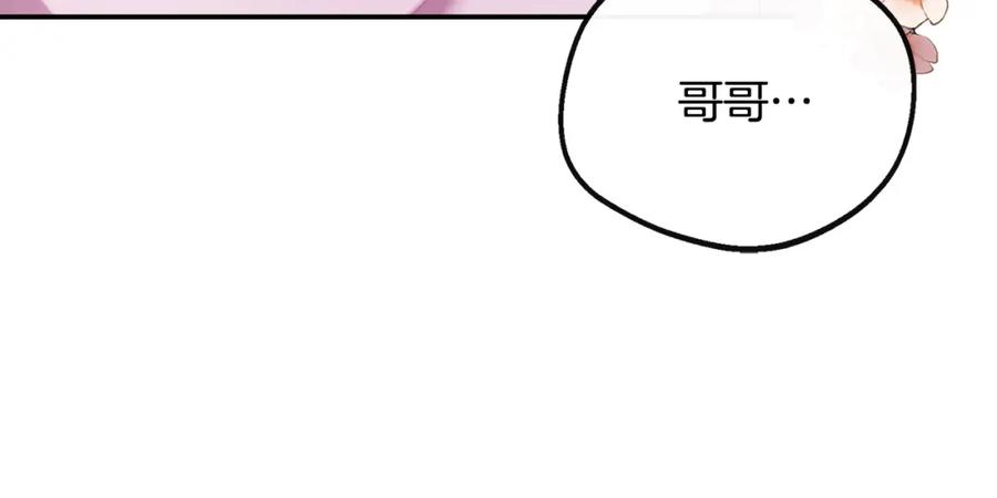 第227页