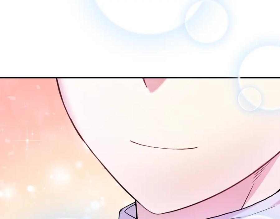 第232页