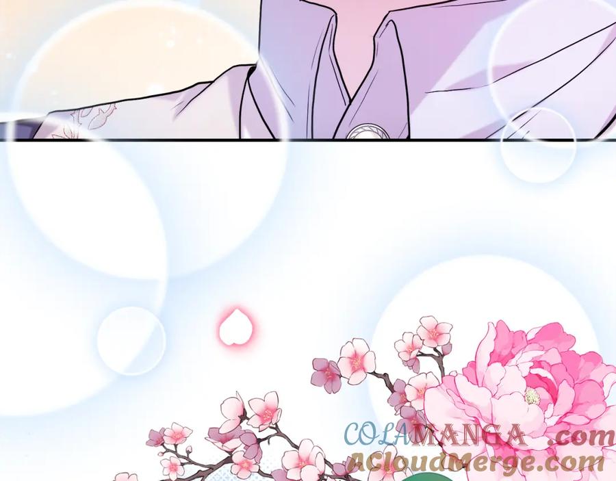 第233页