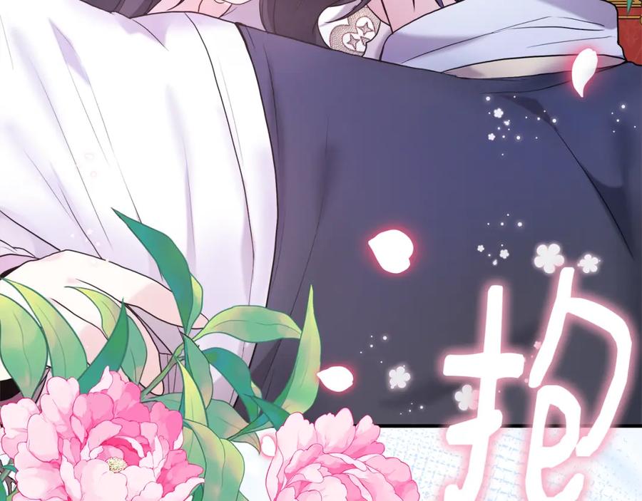 第236页