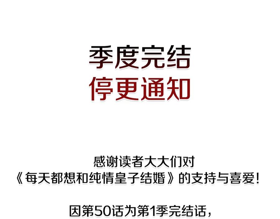 第252页
