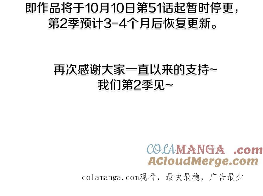 第253页