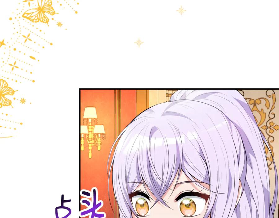 第202页