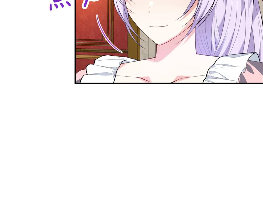 第203页