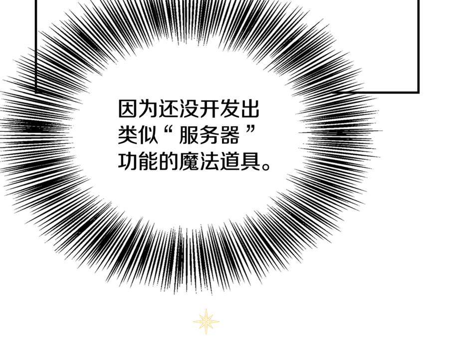 第206页