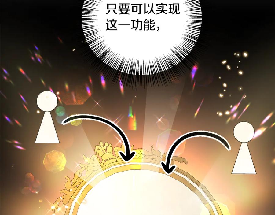 第212页