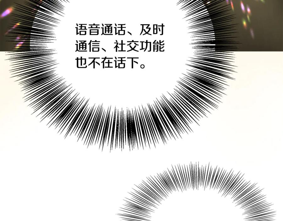 第214页