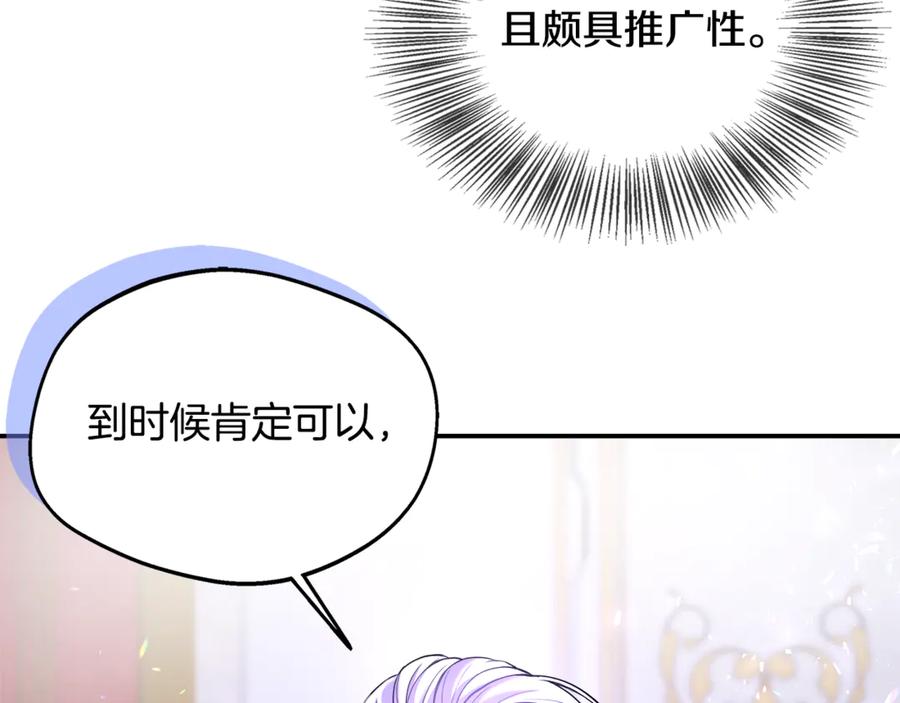 第215页
