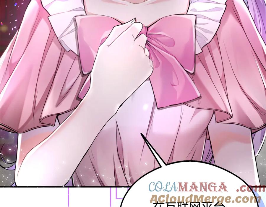 第217页