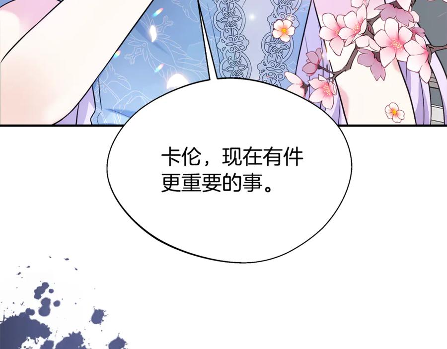第199页