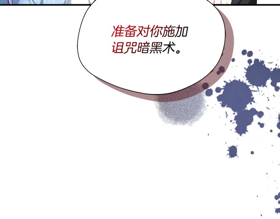 第202页