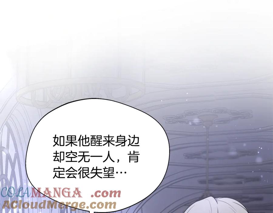 第197页