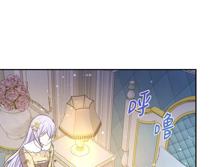 第204页