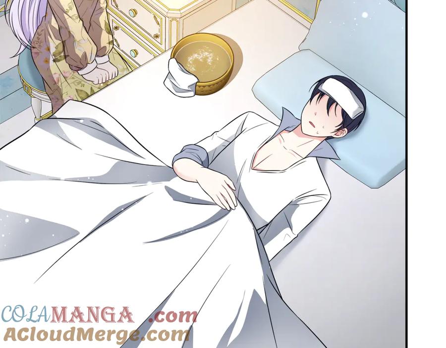 第205页