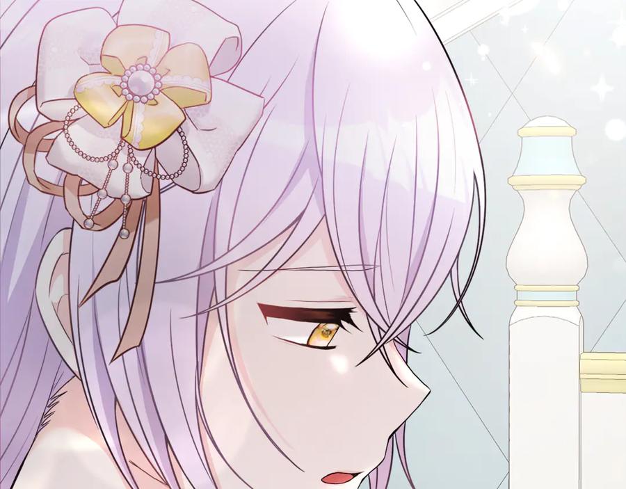 第208页