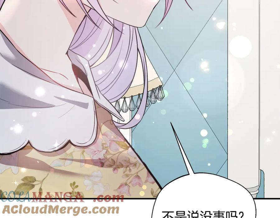 第209页